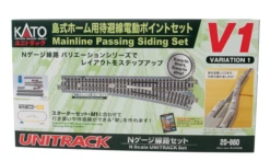 Kato 20860 V1 Mainline Passing Siding Set - Unitrack -- Includes: 2 #6 Turnouts, Switch Controllers,Connecting Track, N Scale