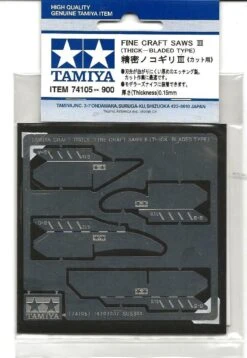 Tamiya 74105 HANDY CRAFT SAW III